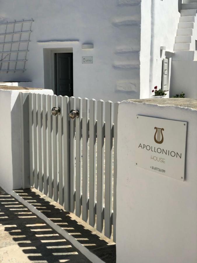 Apollonion House Lägenhet Apollonía Exteriör bild